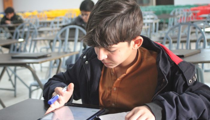 Admission Test 2025