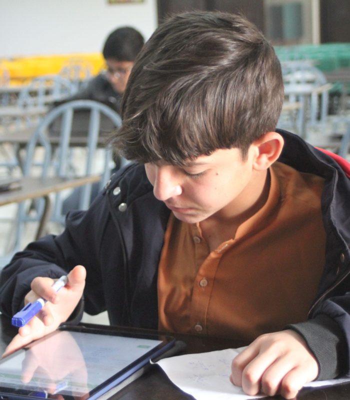 Admission Test 2025
