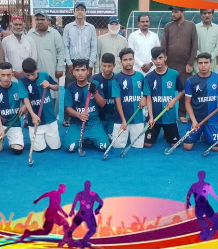 YOUNG YARIANS AT MIRPUR KHAS SUMMER GAMES