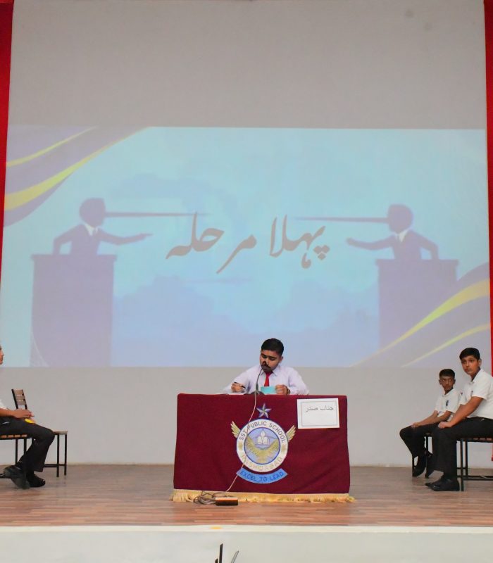 Urdu Debate Competition – 23 August, 2025